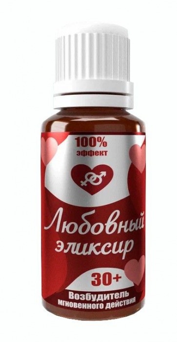 Возбудитель  Любовный эликсир 30+  - 20 мл. - Миагра - купить с доставкой в Копейске