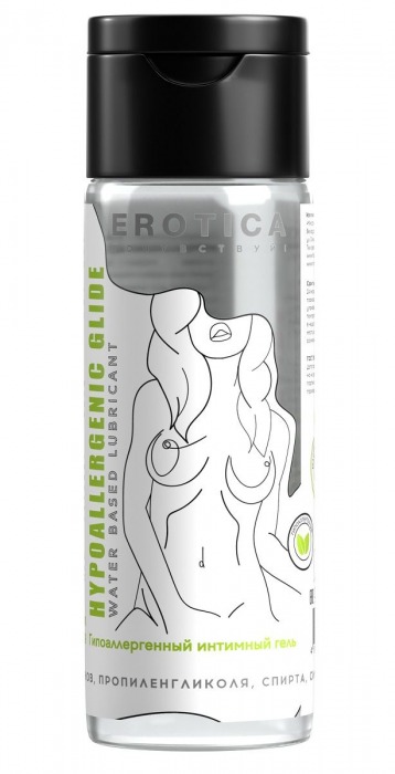 Гипоаллергенный интимный гель Hypoallergenic Glide - 200 мл. - Миагра - купить с доставкой в Копейске