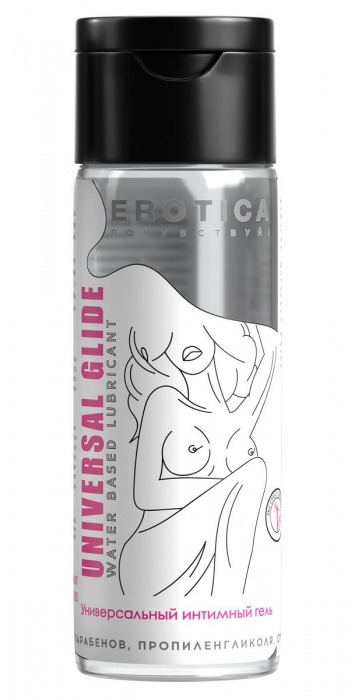 Универсальный интимный гель Universal Glide - 200 мл. - Миагра - купить с доставкой в Копейске