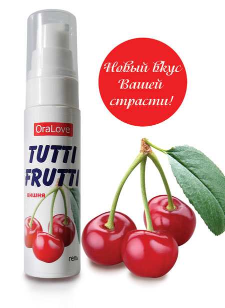 Гель-смазка Tutti-frutti с вишнёвым вкусом - 30 гр. - Биоритм - купить с доставкой в Копейске