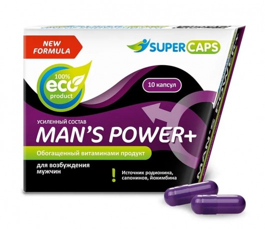Возбуждающее средство для мужчин Mans Power plus - 10 капсул (0,35 гр.) +1 в подарок - SuperCaps - купить с доставкой в Копейске