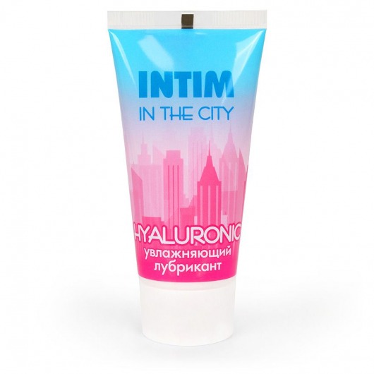 Увлажняющий лубрикант на водной основе Intim in the city Hyaluronic - 60 гр. - Биоритм - купить с доставкой в Копейске