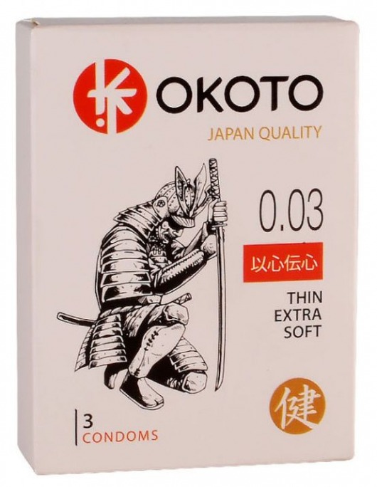 Тонкие презервативы OKOTO Thin Extra Soft - 3 шт. - Sitabella - купить с доставкой в Копейске