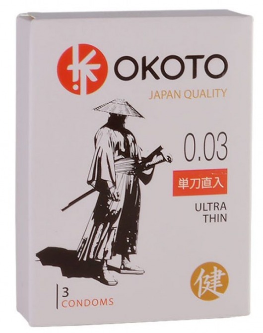 Ультратонкие презервативы OKOTO Ultra Thin - 3 шт. - Sitabella - купить с доставкой в Копейске