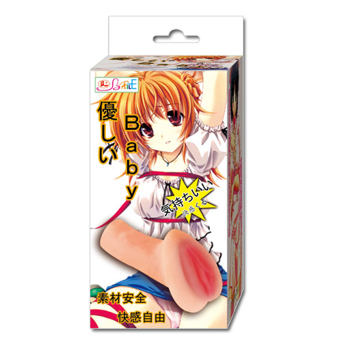 Мастурбатор-вагина Baby - Baile - в Копейске купить с доставкой