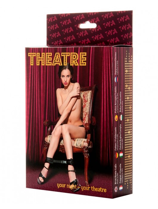 Мягкие оковы для фиксации ног или рук - ToyFa - купить с доставкой в Копейске