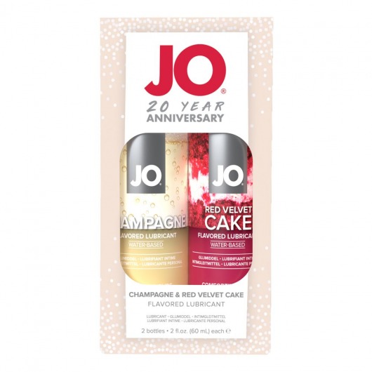 Подарочный набор из 2 лубрикантов Limited Edition 20 Year Anniversary Set - System JO - купить с доставкой в Копейске