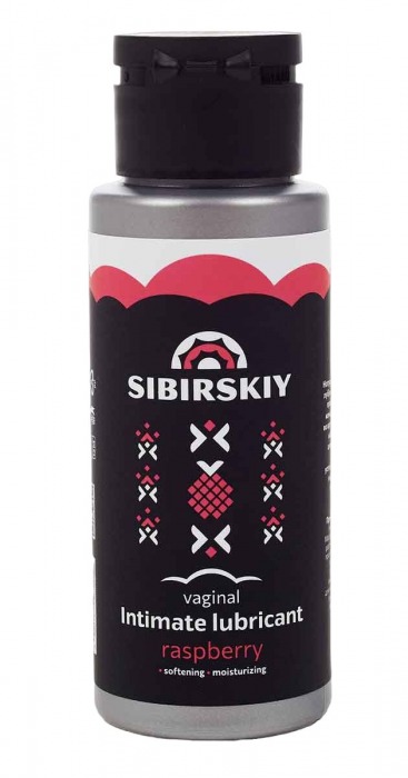 Интимный лубрикант на водной основе SIBIRSKIY с ароматом лесной малины - 100 мл. - Sibirskiy - купить с доставкой в Копейске