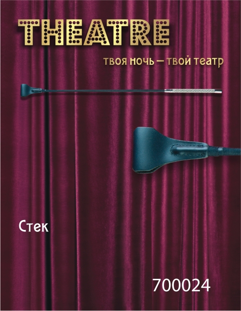 Чёрный стек с треугольным кожаным шлепком - 65 см. - ToyFa - купить с доставкой в Копейске