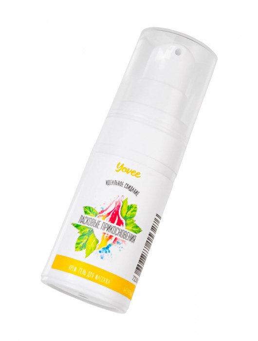 Согревающе-охлаждающий крем-гель для точечного массажа «Ласковые прикосновения»  - 15 мл. - ToyFa - купить с доставкой в Копейске