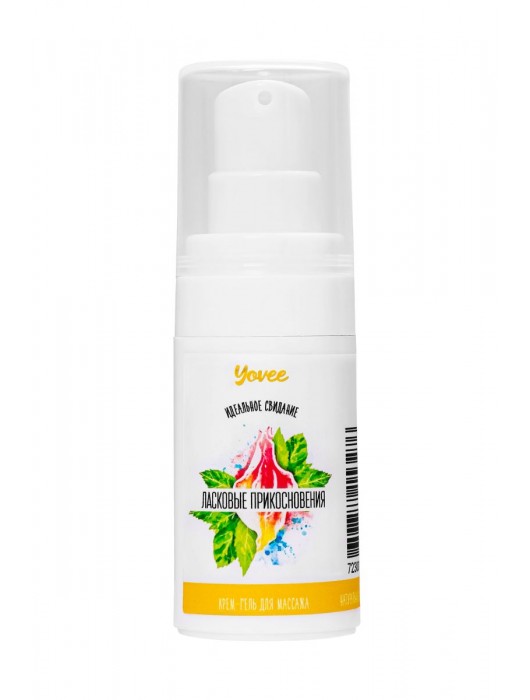 Согревающе-охлаждающий крем-гель для точечного массажа «Ласковые прикосновения»  - 15 мл. - ToyFa - купить с доставкой в Копейске