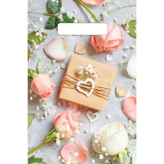 Полиэтиленовый пакет  Подарочек  с вырубной усиленной ручкой - 20 х 30 см. - Сима-Ленд - купить с доставкой в Копейске