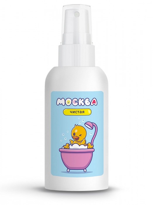 Антибактериальный спрей для очистки секс-игрушек с ароматом дыни  Москва Чистая  - 100 мл. - Москва - купить с доставкой в Копейске