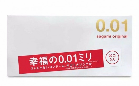 Ультратонкие презервативы Sagami Original 0.01 - 20 шт. - Sagami - купить с доставкой в Копейске