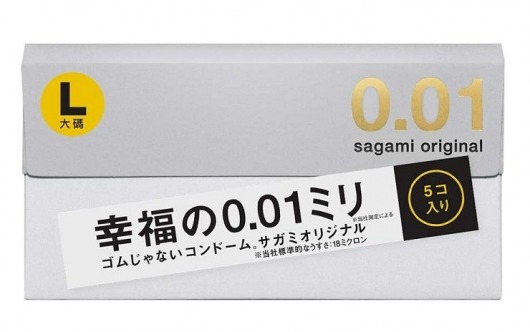 Презервативы Sagami Original 0.02 L-size увеличенного размера - 5 шт. - Sagami - купить с доставкой в Копейске