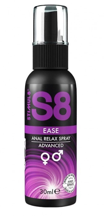 Расслабляющий анальный спрей S8 Ease Anal Relax Spray - 30 мл. - Stimul8 - купить с доставкой в Копейске