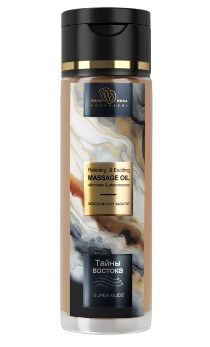 Массажное масло «Тайны востока» - 250 мл. - БиоМед - купить с доставкой в Копейске