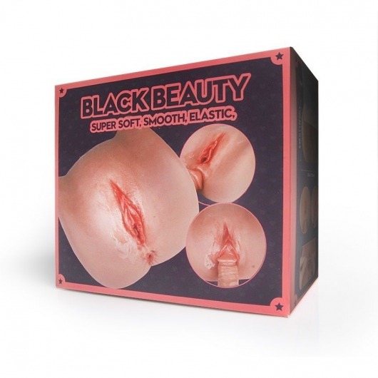 Мастурбатор Black Beauty - вагина и анус - S-HANDE - в Копейске купить с доставкой