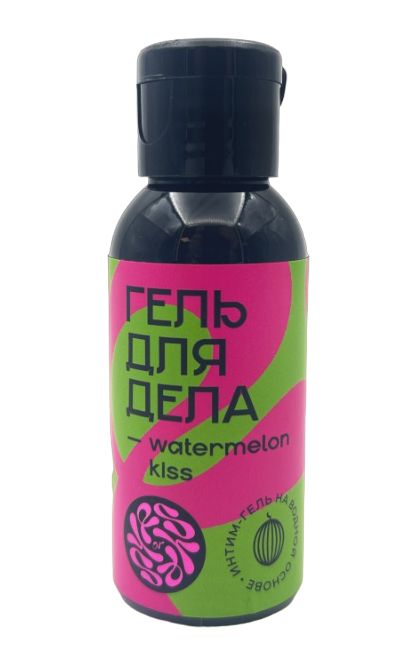 Лубрикант на водной основе YESORYES  Гель для дела - Watermelon kiss  - 50 мл. - YESORYES - купить с доставкой в Копейске
