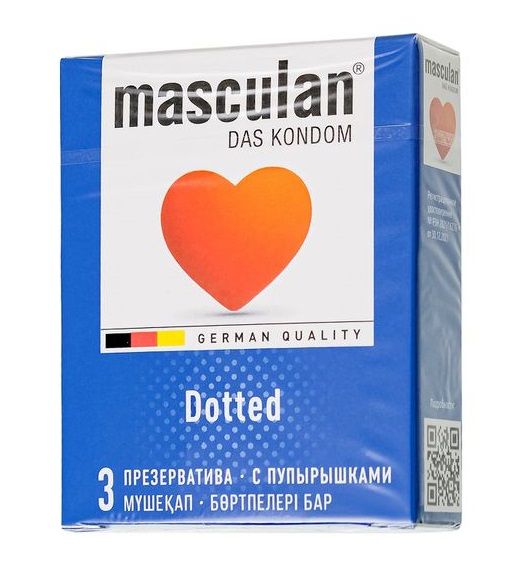 Презервативы с пупырышками Masculan Dotted - 3 шт. - Masculan - купить с доставкой в Копейске