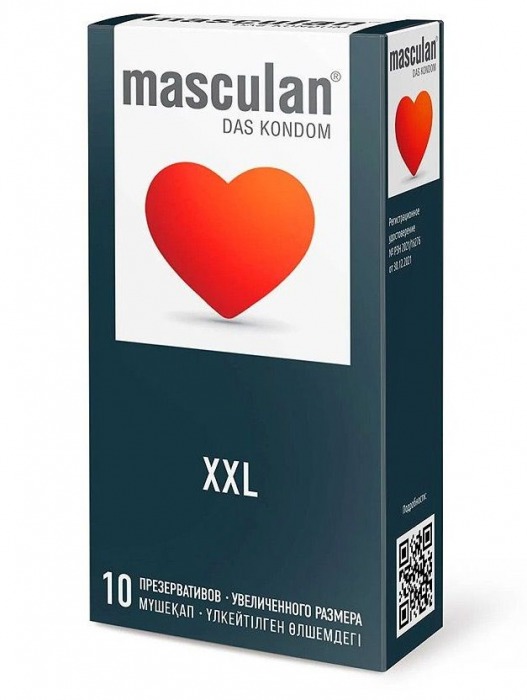 Презервативы увеличенного размера Masculan XXL - 10 шт. - Masculan - купить с доставкой в Копейске