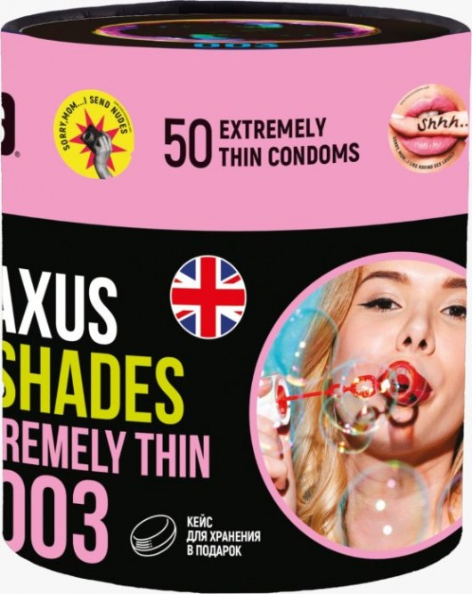 Экстремально тонкие презервативы Maxus So Much Sex - 50 шт. - Maxus - купить с доставкой в Копейске