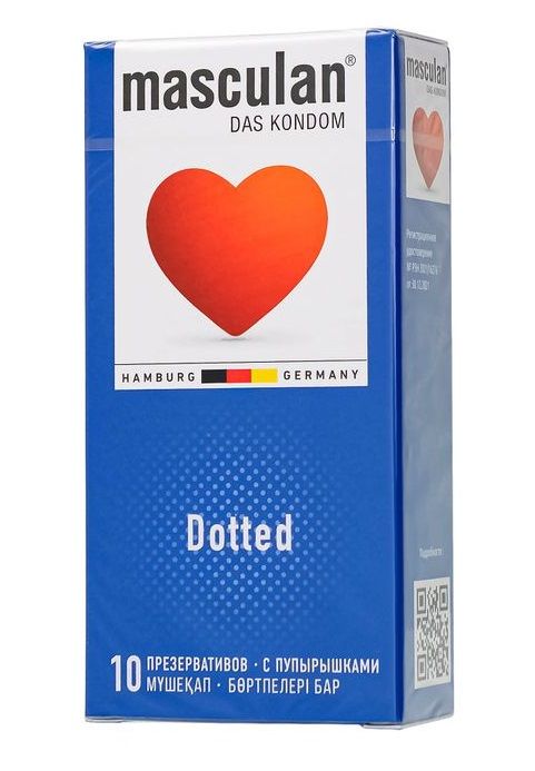 Презервативы с пупырышками Masculan Dotted - 10 шт. - Masculan - купить с доставкой в Копейске