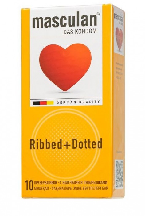 Презервативы с колечками и пупырышками Masculan Ribbed+Dotted - 10 шт. - Masculan - купить с доставкой в Копейске