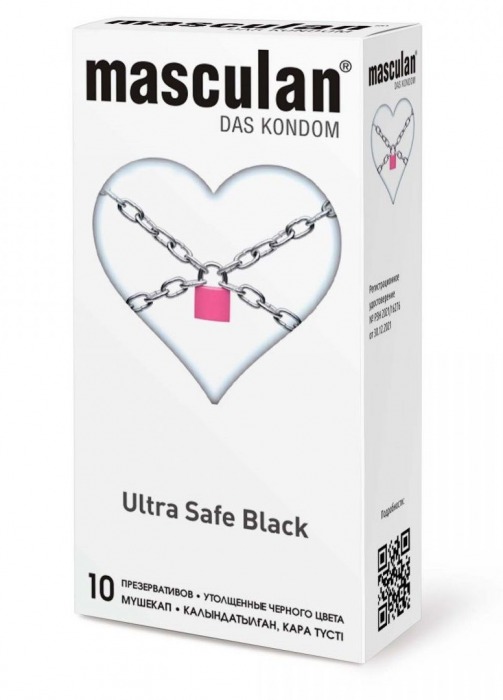 Ультрапрочные презервативы Masculan Ultra Safe Black - 10 шт. - Masculan - купить с доставкой в Копейске