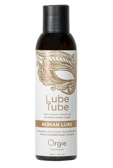 Интимный гель на водной основе Lube Tube Human Lube - 150 мл. - ORGIE - купить с доставкой в Копейске
