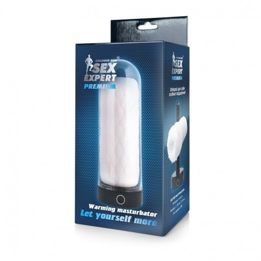 Оригинальный мастурбатор в колбе с нагревом - Sex Expert - в Копейске купить с доставкой