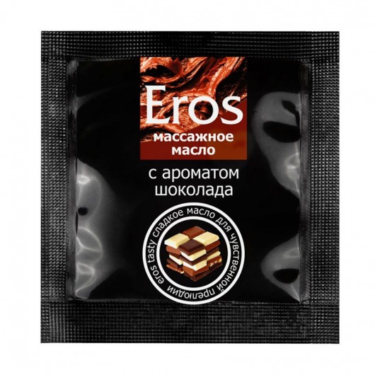 Массажное масло Eros с ароматом шоколада - 4 гр. - Биоритм - купить с доставкой в Копейске