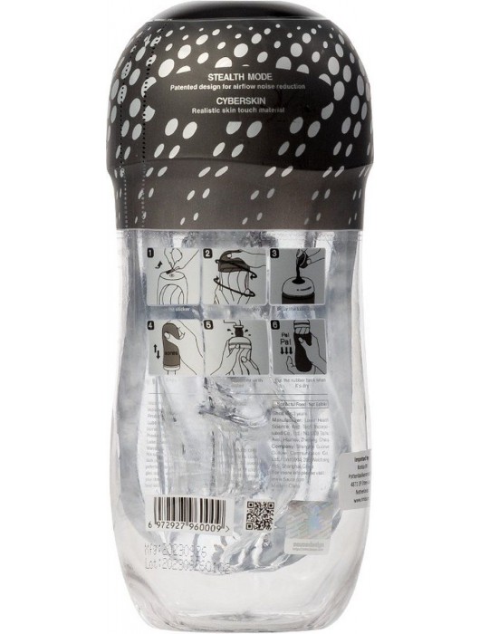 Мастурбатор Sauce Black Pepper - Sauce - в Копейске купить с доставкой