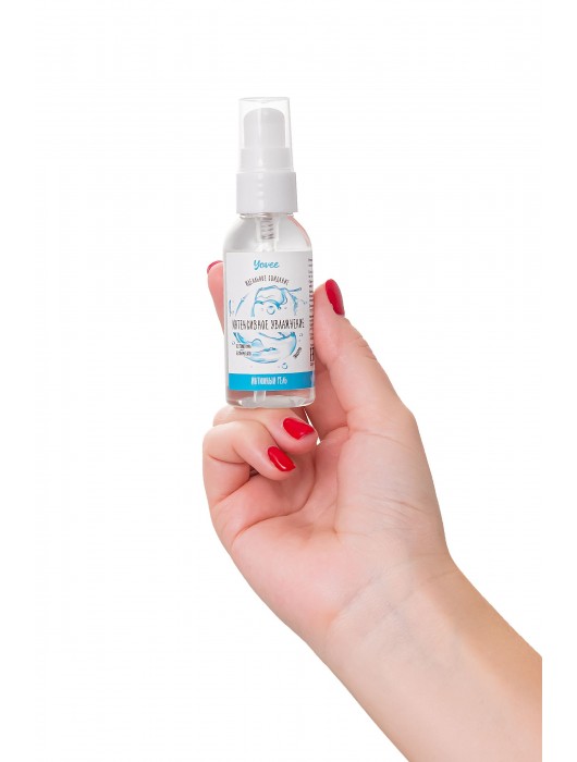 Увлажняющая гель-смазка «Интенсивное увлажнение» - 50 мл. - ToyFa - купить с доставкой в Копейске