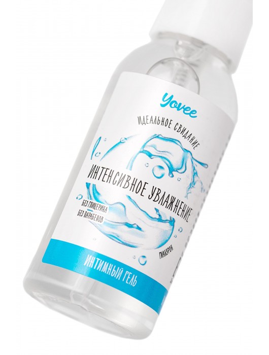 Увлажняющая гель-смазка «Интенсивное увлажнение» - 50 мл. - ToyFa - купить с доставкой в Копейске