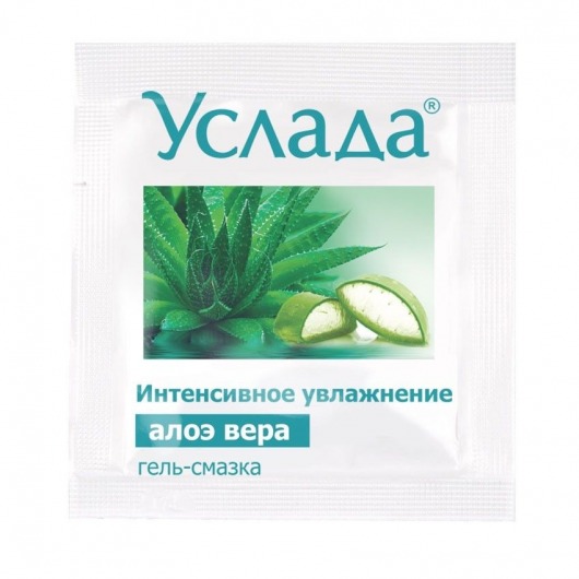 Гель-смазка «Услада с алоэ» - 3 гр. - Биоритм - купить с доставкой в Копейске