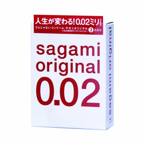 Ультратонкие презервативы Sagami Original - 3 шт. - Sagami - купить с доставкой в Копейске