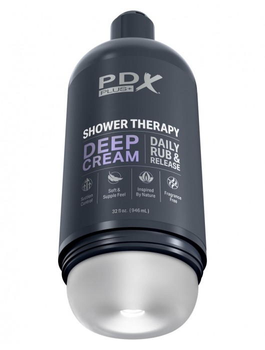 Мастурбатор в бутылке Shower Therapy Deep Cream - Pipedream - в Копейске купить с доставкой