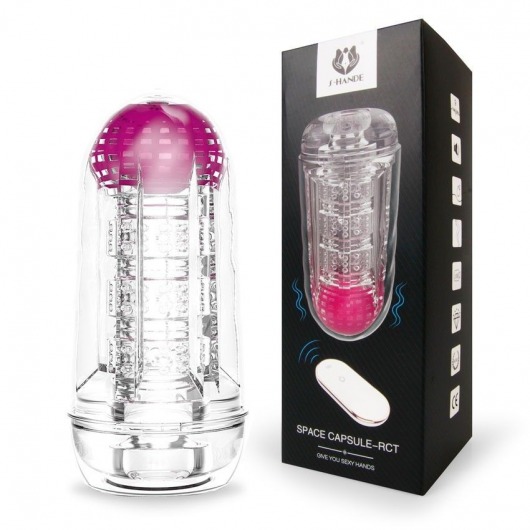Прозрачный вибромастурбатор Space Capsule-RСT - S-HANDE - в Копейске купить с доставкой