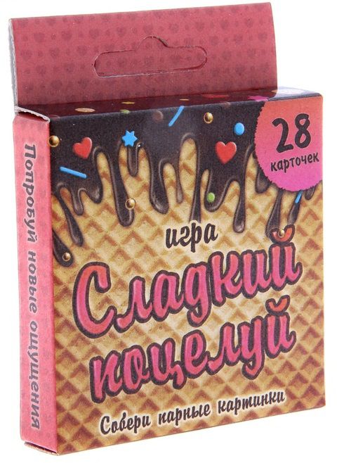 Игра с карточками  Сладкий поцелуй - Сима-Ленд - купить с доставкой в Копейске