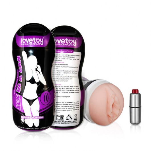 Мастурбатор Vibrating Vagina - Lovetoy - в Копейске купить с доставкой