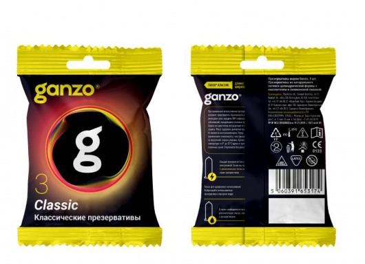 Классические презервативы Ganzo Classic в мягкой упаковке - 3 шт. - Ganzo - купить с доставкой в Копейске