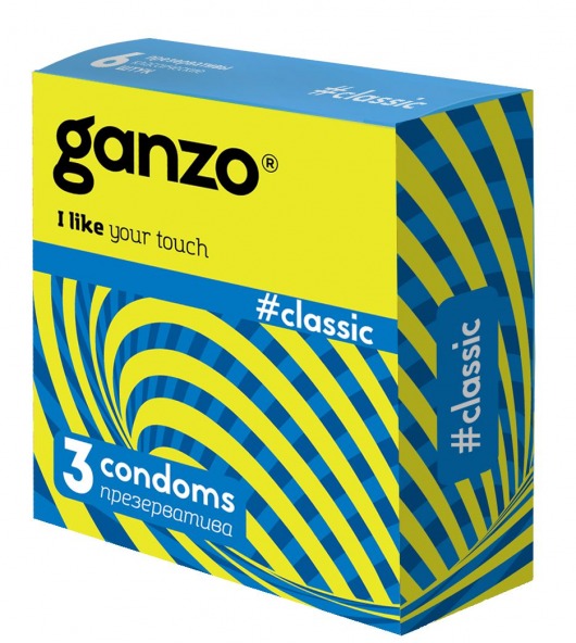 Классические презервативы с обильной смазкой Ganzo Classic - 3 шт. - Ganzo - купить с доставкой в Копейске