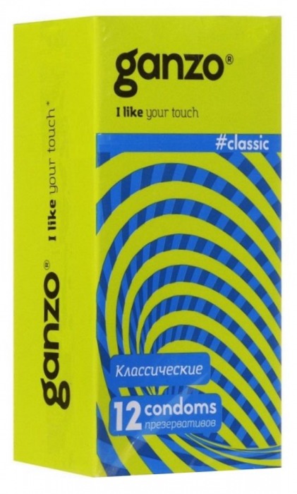 Классические презервативы с обильной смазкой Ganzo Classic - 12 шт. - Ganzo - купить с доставкой в Копейске