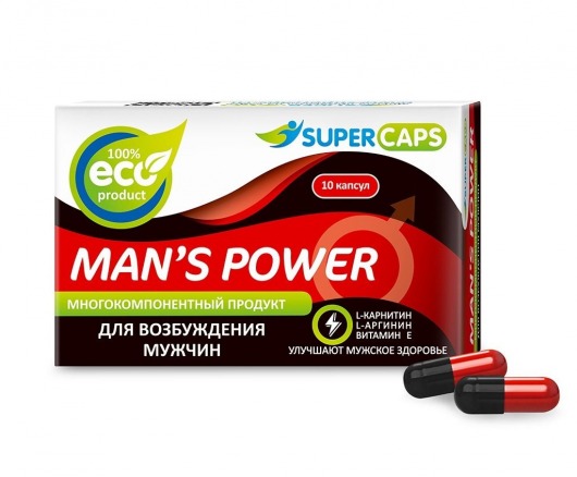 Возбуждающее средство Man’s power - 10 капсул (+1 в подарок) - SuperCaps - купить с доставкой в Копейске
