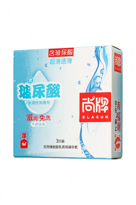 Ультратонкие презервативы Elasun Ultra-thin and Smooth - 3 шт. - Elasun - купить с доставкой в Копейске