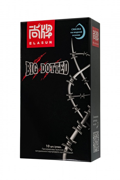 Презервативы с точками Elasun Big Dotted - 10 шт. - Elasun - купить с доставкой в Копейске