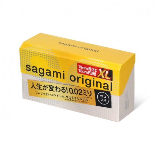 Презервативы увеличенного размера Sagami Original 0.02 XL-size - 12 шт. - Sagami - купить с доставкой в Копейске