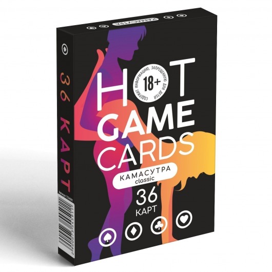 Игральные карты Hot Game Cards «Камасутра classic» - Сима-Ленд - купить с доставкой в Копейске