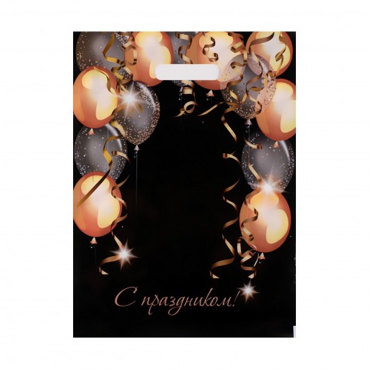 Пакет с вырубной ручкой и принтом в виде шариков (30х40 см) - Сима-Ленд - купить с доставкой в Копейске